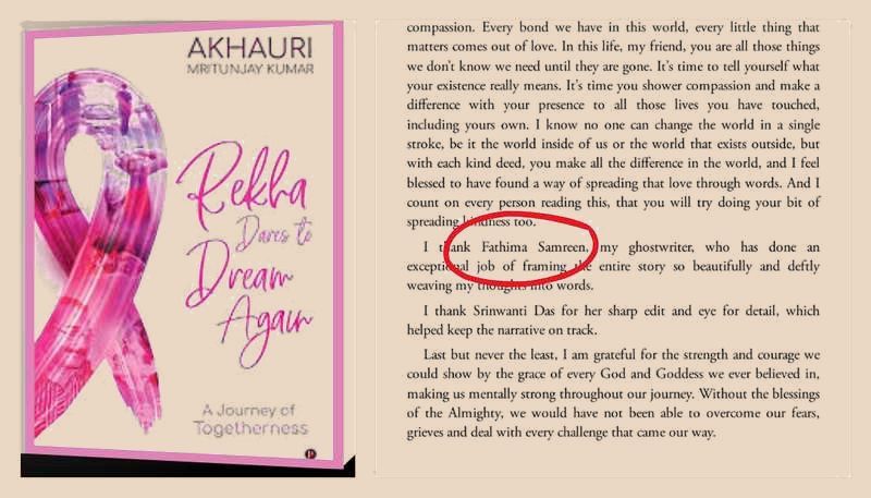 The cover of Rekha Dares to Dream Again by Akhauri Mritunjay Kumar, and its acknowledgements page thanking Fathima Samreen as his ghostwriter